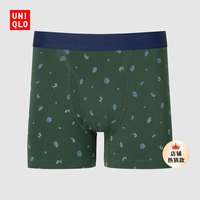 UNIQLO 优衣库 男装 针织短裤