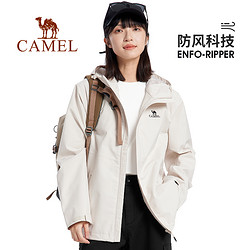 CAMEL 骆驼 情侣款冲锋衣 AD12263538