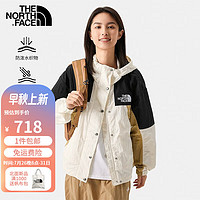 THE NORTH FACE北面夹克女23秋冬新款户外休闲防风单层冲锋衣连帽拼色外套81RX OXA/晒图奖励 XL