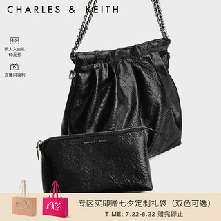 CHARLES & KEITH CHARLES＆KEITH冬女包CK2-40671449子母托特包流浪包