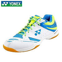 YONEX 尤尼克斯 正品男女羽毛球鞋运动鞋SHB-200CR断码清仓训练球鞋