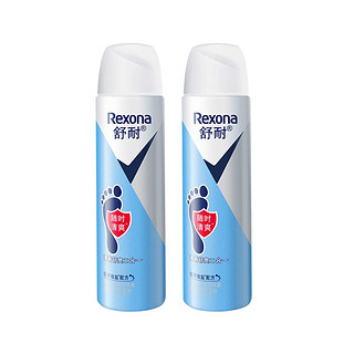 88VIP：Rexona 舒耐 足部清爽止汗喷雾150ml*2瓶微盐吸汗持久干爽去脚臭