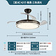 雷士照明 星冰 北欧简约风扇灯 36W