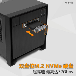 ICY DOCK M.2接口 NVMe固态硬盘盒2盘位冷插拔软驱位硬盘盒免工具带锁MB834N2K-B黑色