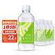 yineng 依能 青柠檬味 苏打水 350ml*15瓶