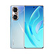 京东百亿补贴：HONOR 荣耀 60 Pro 5G智能手机 12GB+256GB 幻境星空