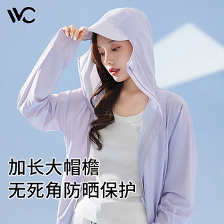 VVC防晒衣服女士夏季冰丝凉感防紫外线短外套披肩外套 丁香紫