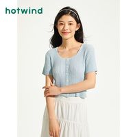 热风 hotwind热风 hotwind2023年夏季新款女士圆领短款修身女士针织衫显瘦短袖女夏