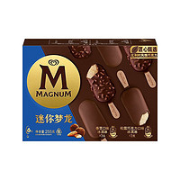88VIP：MAGNUM 梦龙 和路雪迷你梦龙冰淇淋香草42g*3+松露巧克力43g*3