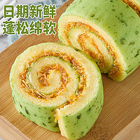 OBAY 欧贝 拉蛋皮肉松寿司卷绿海苔味250g蛋糕面包整箱营养早餐糕点心休闲食品
