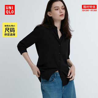 UNIQLO 优衣库 女装花式衬衫云朵衫(长袖衬衣百搭通勤)451089/439730