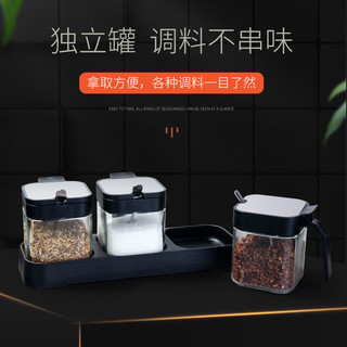 调料盒家用厨房套装家用组合装盐味精佐料盒玻璃调料罐子调味瓶罐