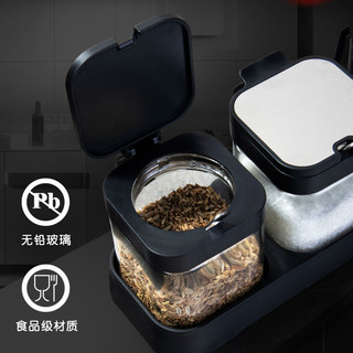 调料盒家用厨房套装家用组合装盐味精佐料盒玻璃调料罐子调味瓶罐
