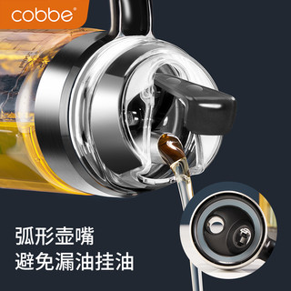 调料盒家用厨房套装家用组合装盐味精佐料盒玻璃调料罐子调味瓶罐