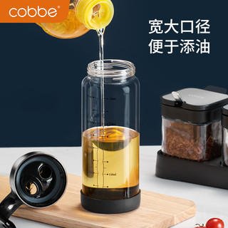 调料盒家用厨房套装家用组合装盐味精佐料盒玻璃调料罐子调味瓶罐