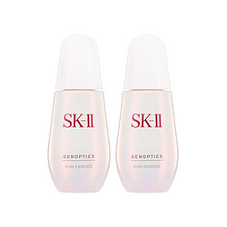 SK-II 王牌光蕴小灯泡精华双瓶装 50ml*2