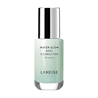 LANEIGE 兰芝 水光修颜隔离乳 SPF41 PA++ 35ml