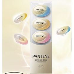PANTENE 潘婷 护发胶囊精油 试用装 0.7ml*5