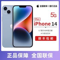  Apple/苹果 双卡双待 智能手机