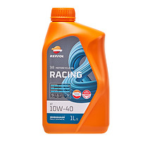 REPSOL 威爽 雷神Racing全合成摩托车机油4T 10W-40 SN