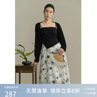 DUSHU 独束 新中式系列 假两件吊带连衣裙
