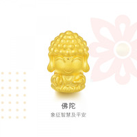 Chow Sang Sang 周生生 足金Charme佛陀黄金转运珠手链(配绳需另购)
