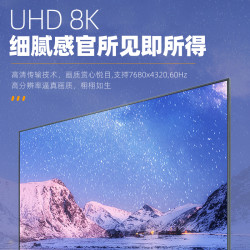 标图 弯头hdmi母对母延长器8K高清线信号对接延长线连接投影仪电视接口