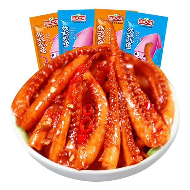 渔米之湘 120包香辣鱿鱼手撕铁板鱿鱼丝须即食海味网红零食小吃休闲食品