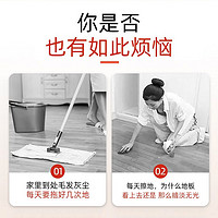 家家恋 地板清洁液多效拖地液增亮剂清香去除污垢强力去黄神器瓷砖清洁剂