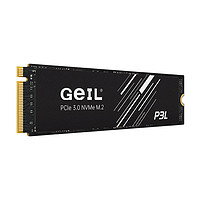 有券的上：GeIL 金邦 P3L NVMe M.2 固态硬盘 4TB （PCI-E3.0）