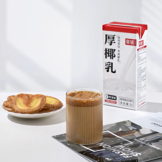 菲诺 厚椰乳1kg *4盒椰子汁椰汁椰奶植物蛋白饮料咖啡奶茶店同款