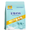 MLEKOVITA 妙可 生牛乳奶粉 1kg