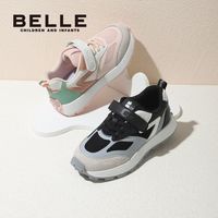 BeLLE 百丽 儿童运动鞋男女中大童2023春夏季防滑透气休闲百搭学生跑步鞋