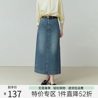 范思蓝恩 女士水洗牛仔半身裙 23FS12002