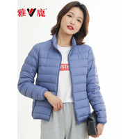 雅鹿反季轻薄羽绒服女秋冬季女士短款白鸭绒连帽外套保暖纯色百搭上衣 浅绿 立领 S