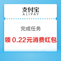 今日好券|7.29上新：京东领6减5元超市券！京东金融兑2.18元白条立减券！