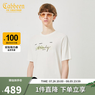 Cabbeen 卡宾 商场同款都市男装短袖针织衫2022夏新款简约字母A2222108002 米白色12 54/185/XXL