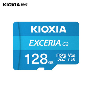 KIOXIA 铠侠 tf内存卡64g高速行车记录仪监控摄像头switch存储卡micro sd