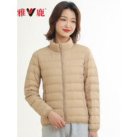 雅鹿反季轻薄羽绒服女秋冬季女士短款白鸭绒连帽外套保暖纯色百搭上衣 桔色 立领 M
