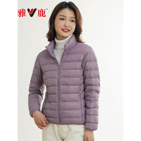 雅鹿反季轻薄羽绒服女秋冬季女士短款白鸭绒连帽外套保暖纯色百搭上衣 嫣红 立领 3XL