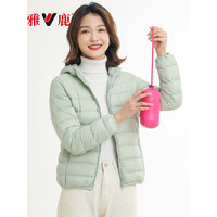 雅鹿反季轻薄羽绒服女秋冬季女士短款白鸭绒连帽外套保暖纯色百搭上衣 桔色 连帽 S