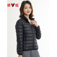 雅鹿反季轻薄羽绒服女秋冬季女士短款白鸭绒连帽外套保暖纯色百搭上衣 雾霾蓝 立领 3XL