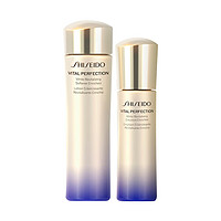 SHISEIDO 资生堂 悦薇珀翡紧颜亮肤水乳套装 水75ml+乳50ml(滋润版)