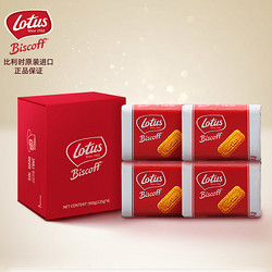 Lotus 和情 比利时进口焦糖饼干零食高端伴手礼小礼盒非独立装64片