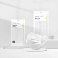 allmedlife 奥美生活 一次性医用口罩 100只