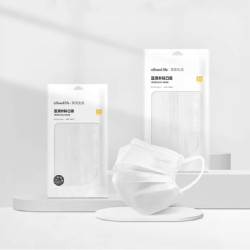allmedlife 奥美生活 一次性医用口罩 100只