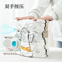 88VIP：OUNI YOU 欧尼优 包邮真空压缩袋收纳袋被子衣物专用羽绒服电动神器棉被家用真空袋