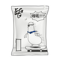 88VIP：OUNI YOU 欧尼优 免抽气真空压缩袋收纳袋整理袋衣服被子家用神器衣物专用袋