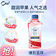 Ora2 皓乐齿 净澈气息漱口水 460ml