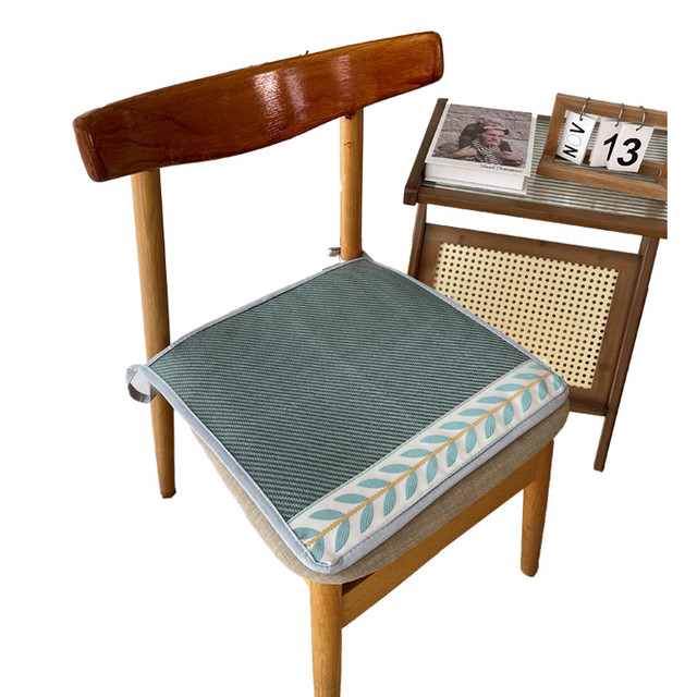 Chopard 萧邦 藤席坐垫 40*40cm